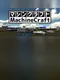 MachineCraft