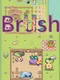 Magic Brush