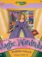 Magic Wardrobe