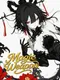 Magic Weapon