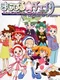 Magical Chaser: Stardust of Dreams