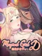 Magical Girl D: Futanari RPG