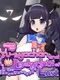 Magical Girl Yusya-chan and the Labyrinth of Lust