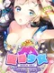 Magical Girls Second Magic