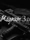 Magnum 3.0