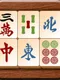 Mahjong!!