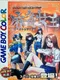 Mahjong Jo-ou