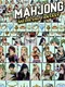 MahJong: Medieval Fantasy