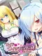 Maid in Witch Life!: Yakata de Hajimaru H na Miryou Seikatsu