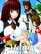 MaidGardener