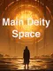 Main Deity Space