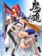 Majodou: Ano Chirigiwa no Utsukushisa