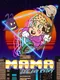 Mama Die and Retry