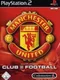 Manchester United Club Football