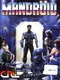 Mandroid