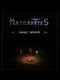 MannaRites