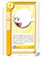 Mario Party-e: Duel Challenge - Bolt from Boo