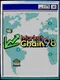 Market Chain 98