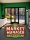 Market Manager Simulator