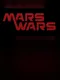 Mars Wars