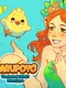 Marupoyo: The Round Chick's Adventure