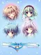 Mashiroiro Symphony HD: Love is Pure White