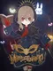 Masquaradious