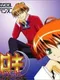 Matantei Loki Ragnarok: Gensou no Labyrinth