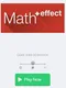 Math Effect
