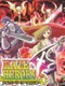 Maze Heroes: Meikyuu Densetsu