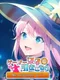 Me And Gamer Girl: Gamer-joshi to Hikikomori