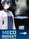 Meco Rocket Simulator