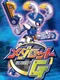 Medarot G: Kuwagata Version