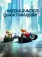 MegaRacer QuantumRush