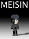 Meisin