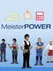MeisterPower