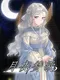 Melody in the moonlight