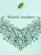 Mendel Simulator