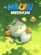 Meow Mission