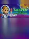 Mervin and the Wicked Station