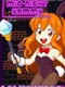 Midnight Yammy 8-Bit Trickster Show