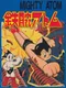 Mighty Atom