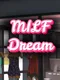 Milf Dream