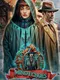 Mind Echoes: Remnants of the Past - Collector's Edition