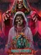 Mind Echoes: The Lost Mysteries - Collector's Edition