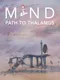 Mind: Path to Thalamus