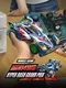 Mini 4WD Hyper Dash Grand Prix