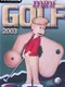 Mini Golf 2003