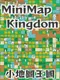 MiniMap Kingdom