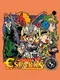 Miracle Adventure Esparks